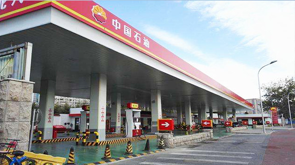 中国石油.jpg